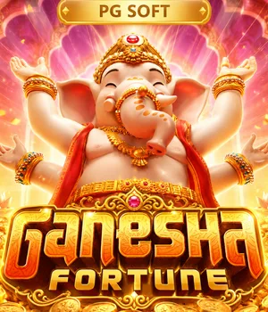 Ganesha Fortune